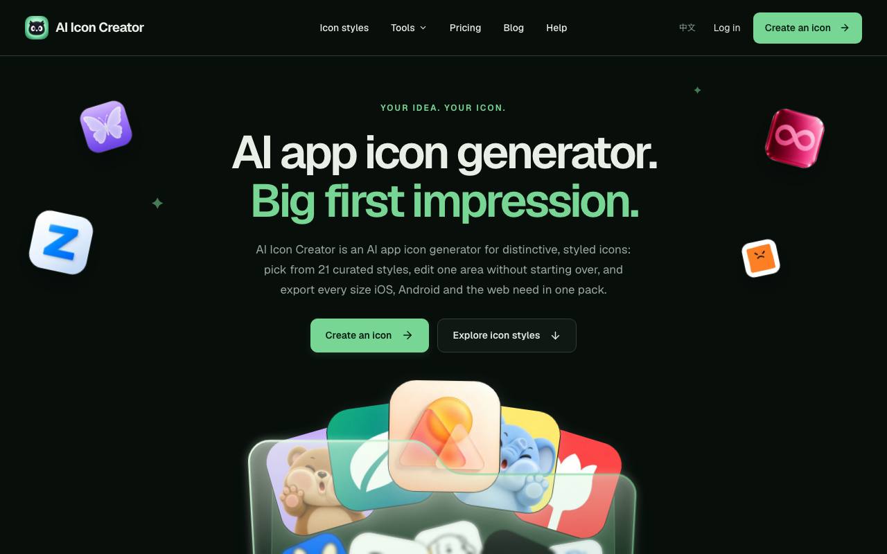 The AI Icon Creator website