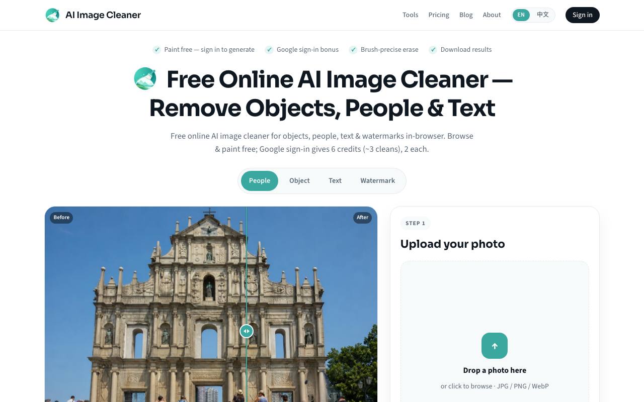 The AI Image Cleaner website