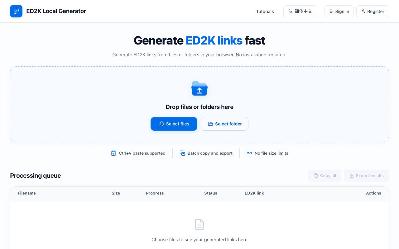 The ED2K Tool website