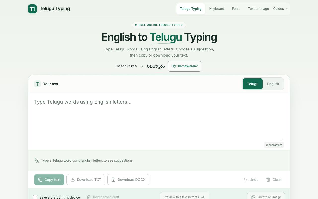 The English in Telugu Typing website