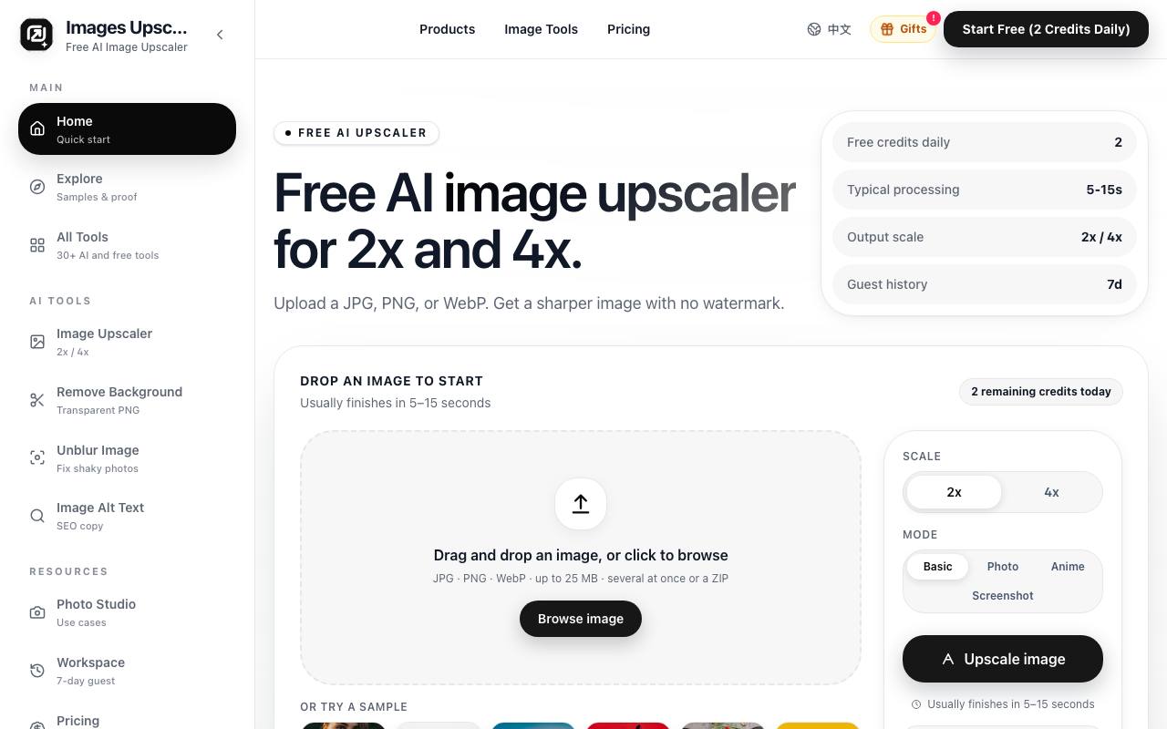 The Images Upscale website