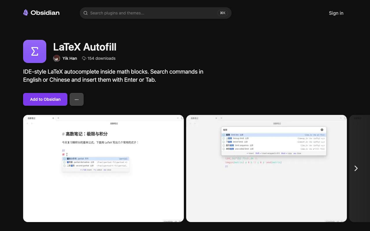 The LaTeX Autofill website