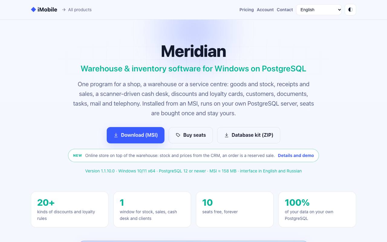 The Meridian website
