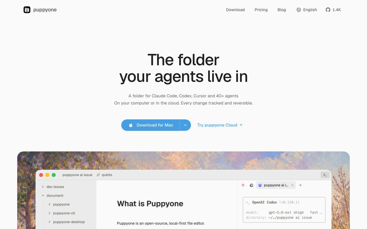 The puppyone website