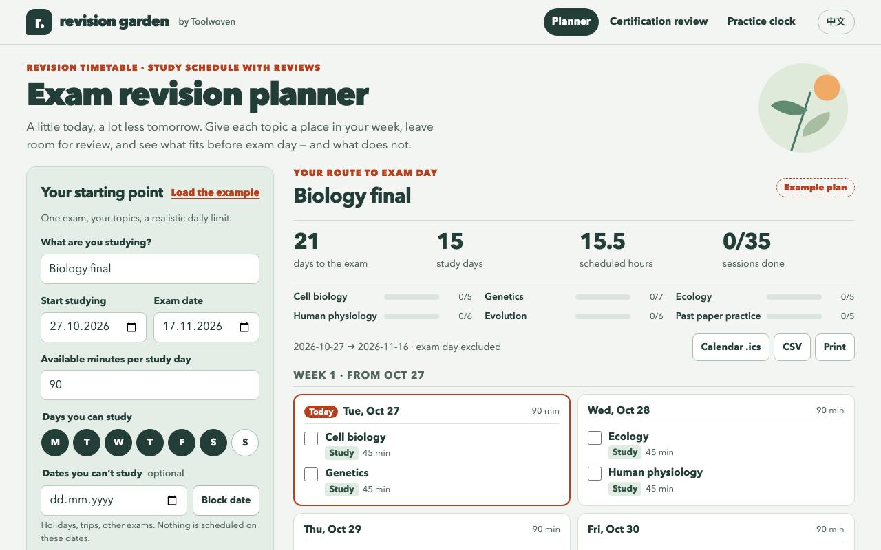 The Revision Garden website