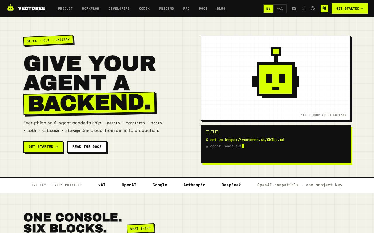 The Vectoree website